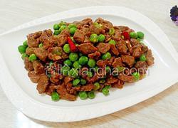 豌豆辣牛肉