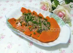 肉末蒸南瓜