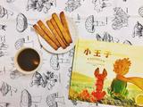 黑胡椒起司饼干