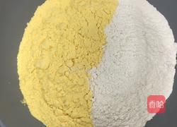 玉米面馒头的做法图解1