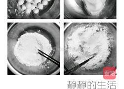 糖糍粑的做法图解2