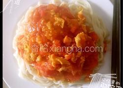 西红柿鸡蛋拌面