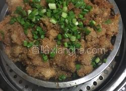 土豆粉蒸肉