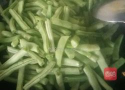 豆角焖面的做法图解5
