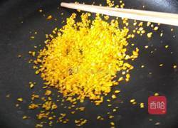 橘香牛轧花生糖(猪油版)的做法图解8