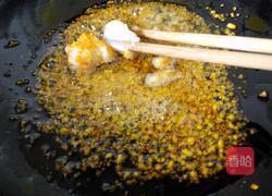 橘香牛轧花生糖(猪油版)的做法图解9