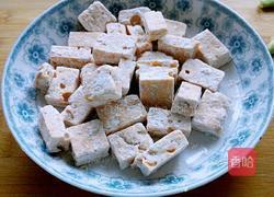 橘香牛轧花生糖(猪油版)的做法图解21