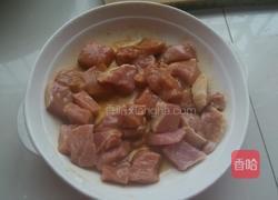 菠萝咕噜肉的做法图解3