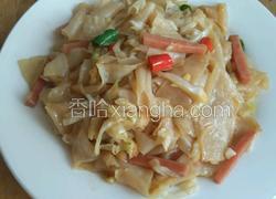 炒面片