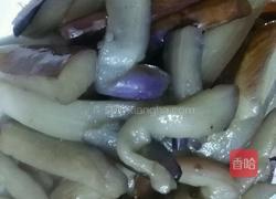 肉沫茄子！的做法图解3