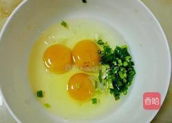 西红柿炒鸡蛋的做法图解3