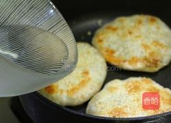 牛肉洋葱胡萝卜馅饼的做法图解10