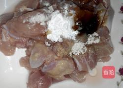 鸡米花的做法图解3