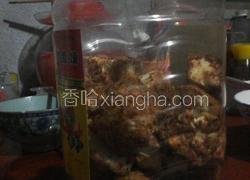 自制香辣霉豆腐