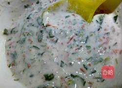 杂菜饼的做法图解3