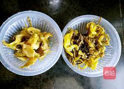 独家秘制烤肥鲶鱼的做法图解4