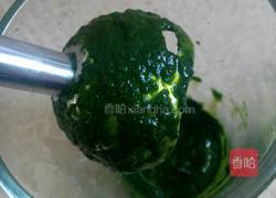 菠菜蜜豆海绵蛋糕的做法图解4