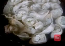 韭菜鸡蛋饺子的做法图解6