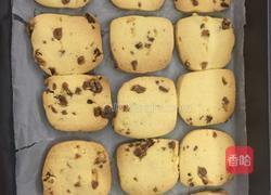 葡萄干饼干的做法图解9