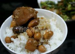 南乳猪脚