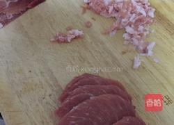 南瓜包子的做法图解5