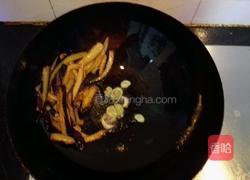 酱茄条的做法图解5