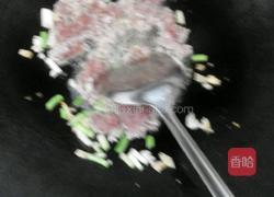 肉末豆腐的做法图解3