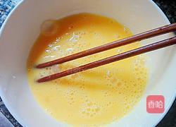 蒸水蛋的做法图解2