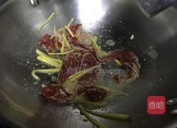 菜椒炒牛肉的做法图解4