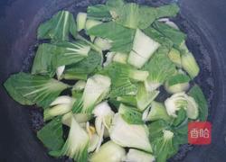 水煮肉片的做法图解11