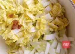 上汤娃娃菜的做法图解1