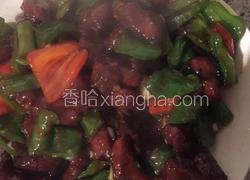 东北溜肉段