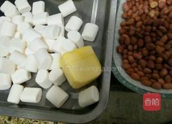 自制牛轧糖的做法图解1