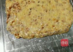 自制牛轧糖的做法图解6