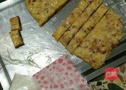自制牛轧糖的做法图解7