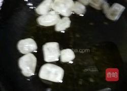 花生糖糕的做法图解4