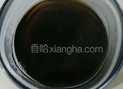 可乐姜汤