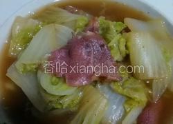 大白菜烧牛肉