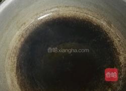 臊子面的做法图解3