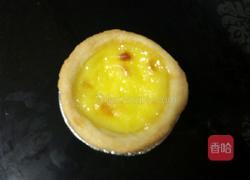 葡式挞皮儿的做法的做法图解22