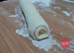 葡式挞皮儿的做法的做法图解14