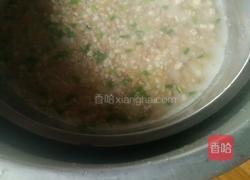 芋头糕的做法图解6