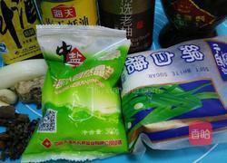 八宝豆豉粉蒸排骨的做法图解4