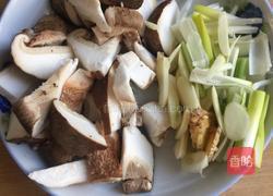 香菇可乐鸡翅的做法图解2
