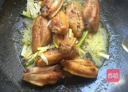 香菇可乐鸡翅的做法图解4