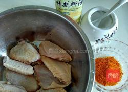 烤鸡翅的做法图解1