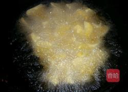 拔丝地瓜的做法图解2