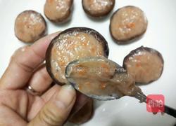 花开富贵的做法图解11