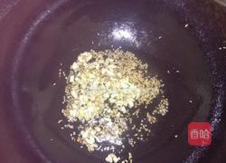 干煸豆角的做法图解4