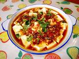 蒜蓉鱼香蒸豆腐(福)